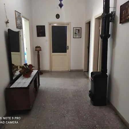 La Gioconda Apartamento
